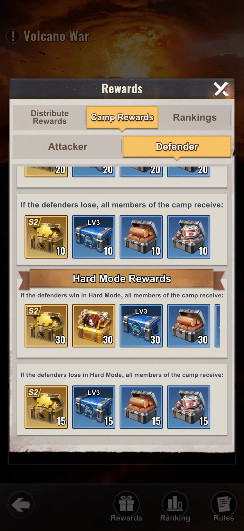 Last Z Volcano War in-game screenshot — Defender Hard Mode · win ×30 · lose ×15 consolation